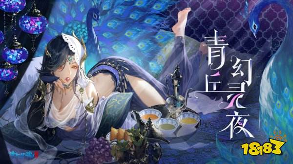 热门仙侠手游榜前五有什么 2022经典必玩的仙侠类手游排行榜