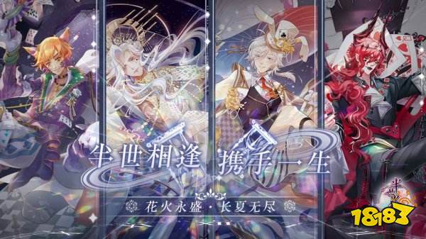 2022年女生玩的最多的游戏有哪些 女生玩的最多的游戏推荐