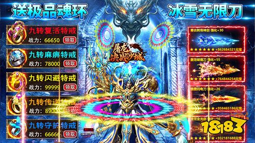 甄选口碑好游更新 超多福利领到手软