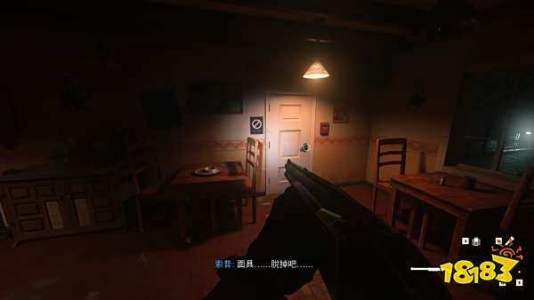 使命召唤19江洋大盗成就怎么做 江洋大盗成就达成攻略