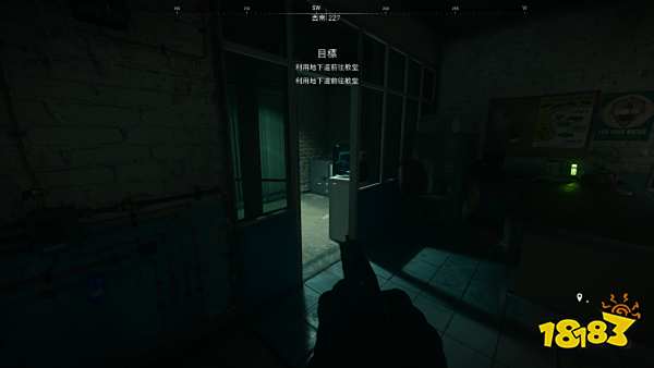 使命召唤19江洋大盗成就怎么做 江洋大盗成就达成攻略