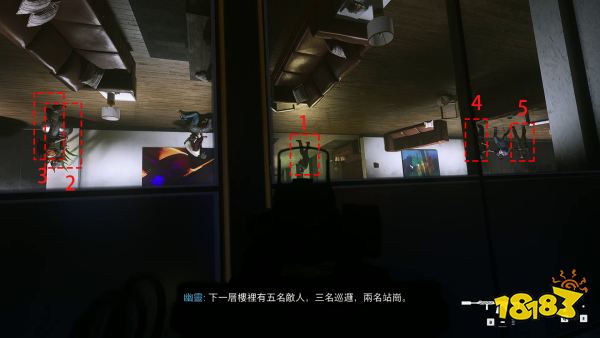 使命召唤19来去如风成就怎么做 来去如风成就达成攻略