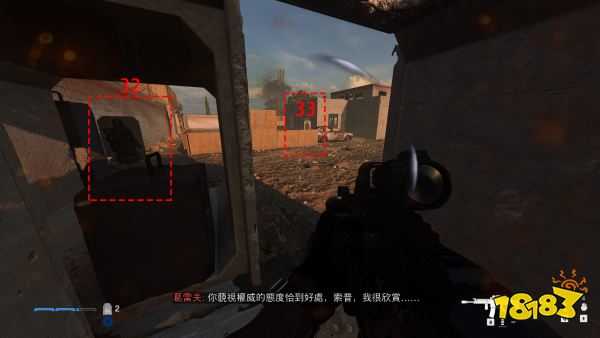 使命召唤19熟能生巧成就怎么做 熟能生巧成就达成攻略