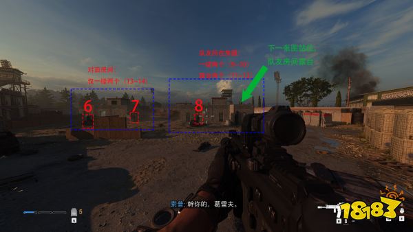 使命召唤19熟能生巧成就怎么做 熟能生巧成就达成攻略