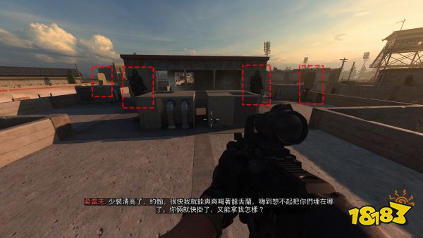 使命召唤19熟能生巧成就怎么做 熟能生巧成就达成攻略