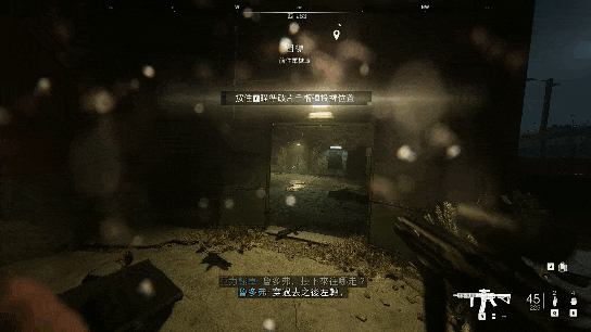 使命召唤19万能工具人成就怎么做 手段多样成就达成攻略