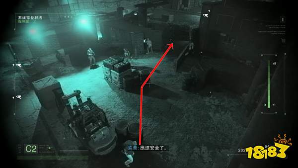 使命召唤19争分夺秒成就怎么做 争分夺秒成就达成攻略