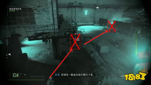 使命召唤19争分夺秒成就怎么做 争分夺秒成就达成攻略