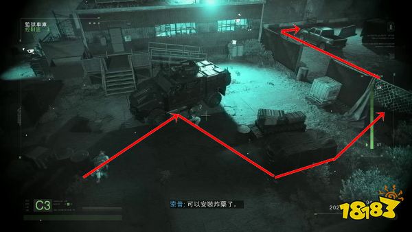 使命召唤19争分夺秒成就怎么做 争分夺秒成就达成攻略