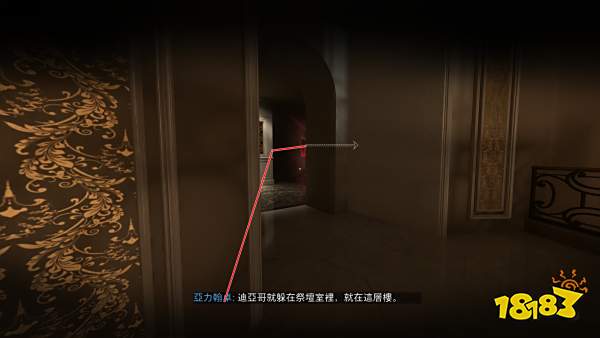 使命召唤19犹如幽灵成就怎么做 犹如幽灵成就达成攻略