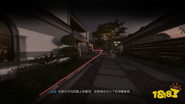 使命召唤19犹如幽灵成就怎么做 犹如幽灵成就达成攻略