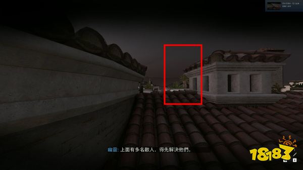 使命召唤19犹如幽灵成就怎么做 犹如幽灵成就达成攻略