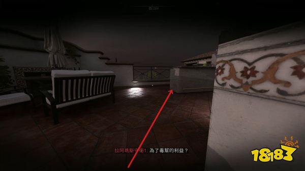 使命召唤19犹如幽灵成就怎么做 犹如幽灵成就达成攻略