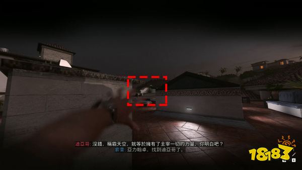 使命召唤19犹如幽灵成就怎么做 犹如幽灵成就达成攻略