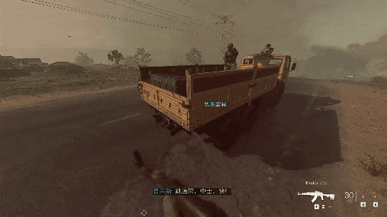 使命召唤19新抢的车成就怎么做 新抢的车成就达成攻略