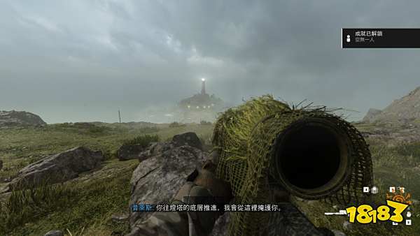 使命召唤19无人来过成就怎么做 无人来过成就达成攻略