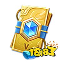 王者荣耀五级铭文特权怎么领取 五级铭文特权领取方法