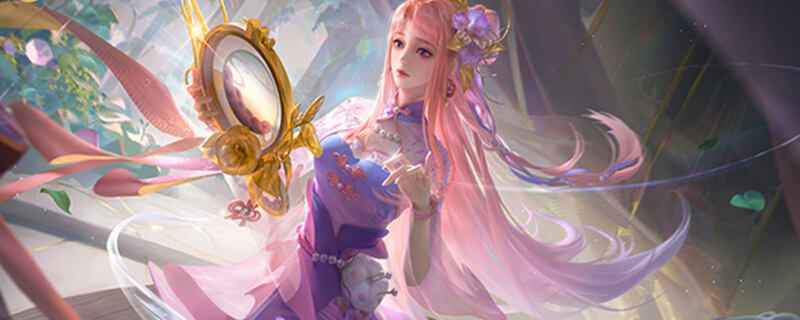 王者荣耀怎么修改战区 定位到偏远地区