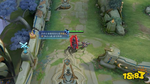 王者荣耀王者星路选哪个星座好 王者星路选择推荐