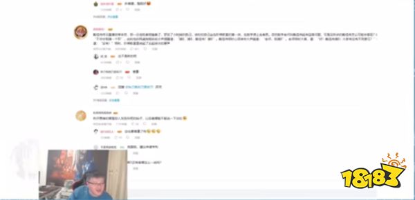 戴家未拆毕是什么梗 lol戴家未拆毕梗介绍