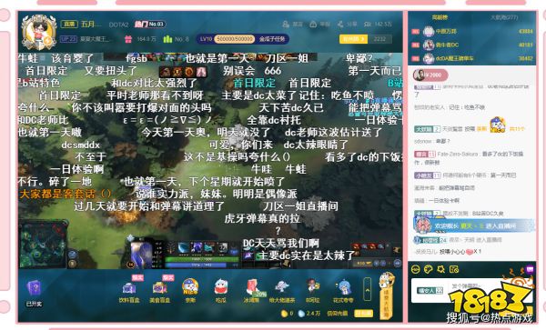 dota2第一女玩家是谁 dota2第一女玩家介绍