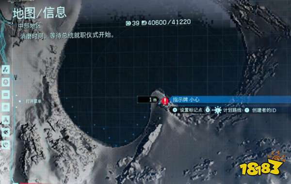 死亡搁浅20号芯片在哪 20号存储芯片位置介绍