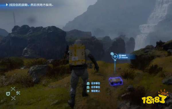 死亡搁浅基础操作教学 基础操作与功能介绍