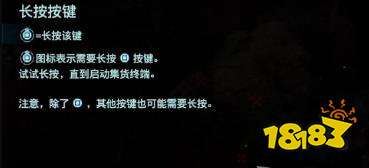 死亡搁浅基础操作教学 基础操作与功能介绍