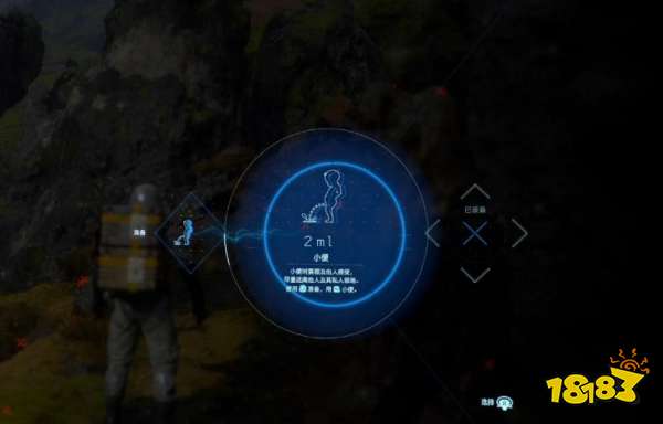 死亡搁浅基础操作教学 基础操作与功能介绍