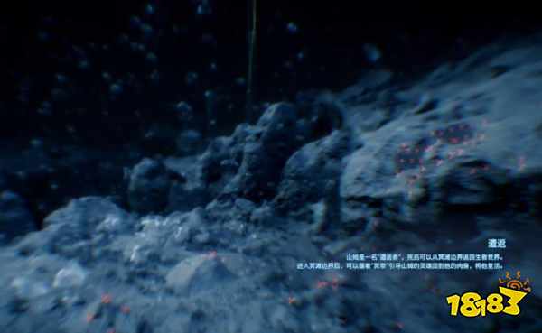 死亡搁浅基础操作教学 基础操作与功能介绍