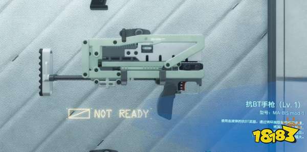 死亡搁浅全武器介绍 全武器用途说明