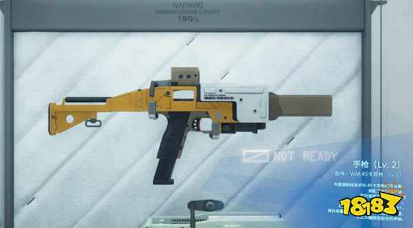 死亡搁浅全武器介绍 全武器用途说明