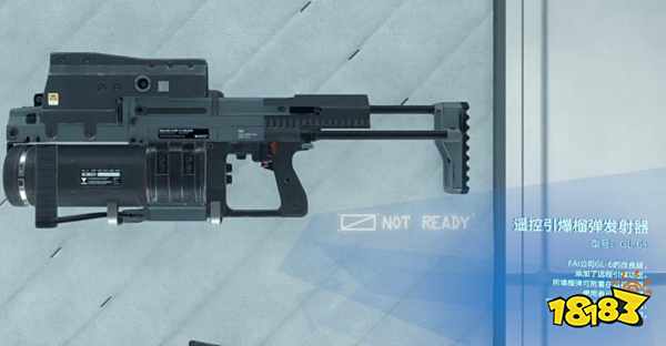 死亡搁浅全武器介绍 全武器用途说明