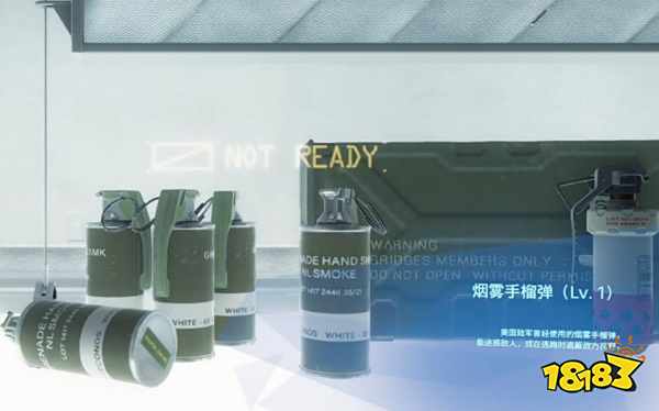 死亡搁浅全武器介绍 全武器用途说明