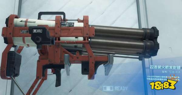 死亡搁浅全武器介绍 全武器用途说明