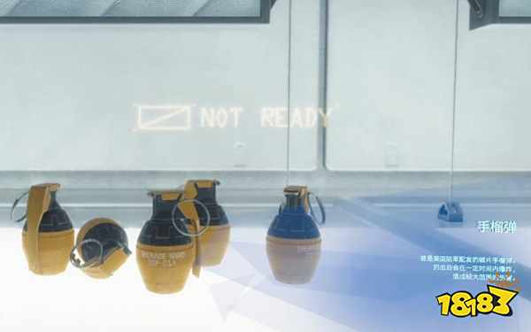 死亡搁浅全武器介绍 全武器用途说明