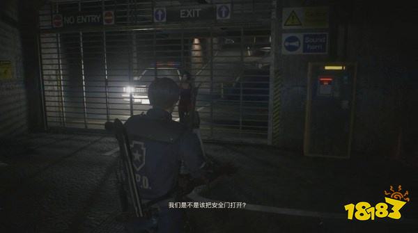 生化2怎么逃離停車場(chǎng) 逃離停車場(chǎng)攻略教程