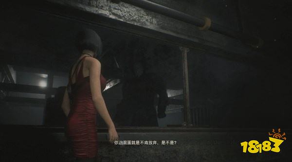 生化2怎么通過下水道入口 下水道入口攻略教程