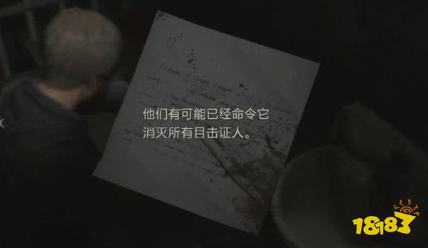 生化2怎么通過表關逃離停車場 逃離停車場攻略教程