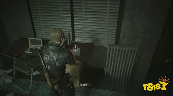 生化2怎么通過表關控制室 控制室攻略教程