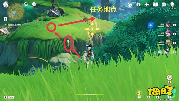原神大未来星在哪 寻星之旅第七关攻略