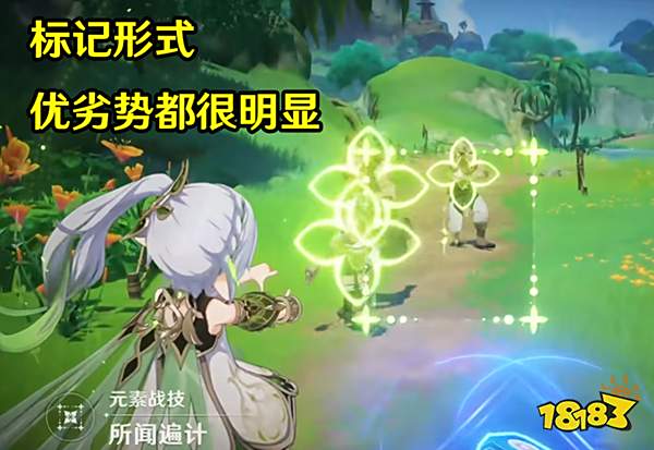 原神纳西妲强度行吗? 纳西妲优缺点分析