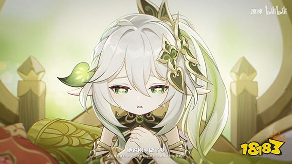 原神草神生日什么时候 纳西妲角色pv生日快乐上线