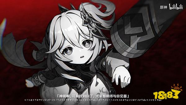 原神草神生日什么时候 纳西妲角色pv生日快乐上线