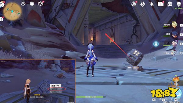 原神荼诃落谷三只仙灵都在哪 三只仙灵华丽宝箱获取方法