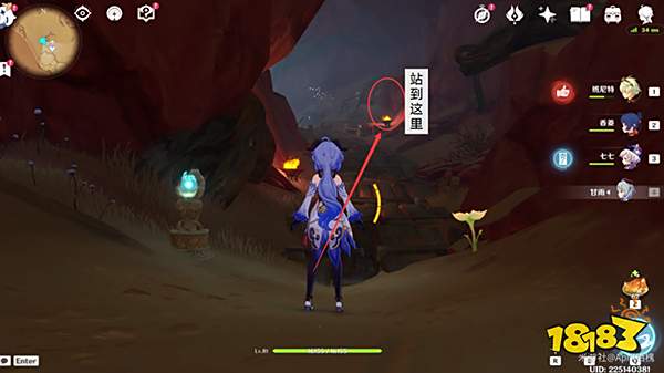 原神荼诃落谷三只仙灵都在哪 三只仙灵华丽宝箱获取方法