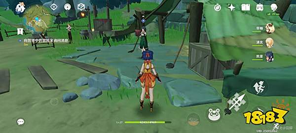 原神龙与枪成就怎么完成