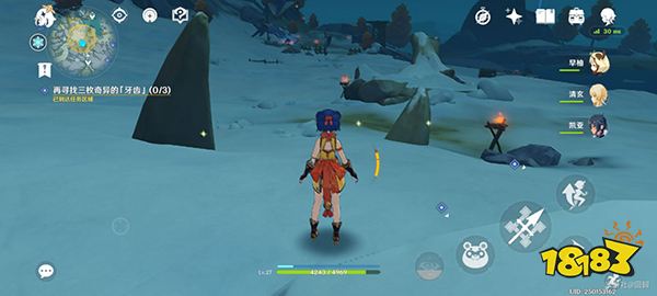 原神龙与枪成就怎么完成