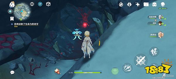 原神龙与枪成就怎么完成