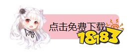 有什么不氪金的卡牌养成手游